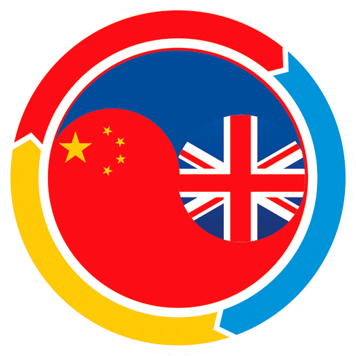UK-China Trading
